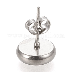 Supports de boucles d'oreilles à tige en acier inoxydable 304 anti-ternissement&nbsp;LS-STAS-K202-05C-P