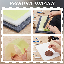 1шт полиуретановые листы&nbsp;DIY-BC0014-38