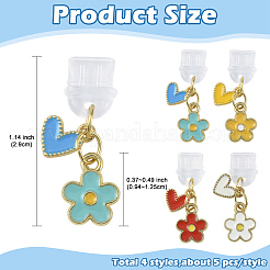 20 Stück 4 Stile mobile staubdichte PVC-Stecker&nbsp;HJEW-YW00418