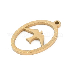 Подвески из нержавеющей стали 304&nbsp;STAS-I325-128G