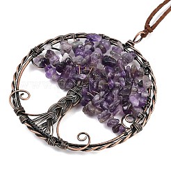 Подвесные украшения из латуни и натурального аметиста HJEW-Z007-05R-09