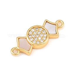 Подвески-коннекторы в виде конфет натурального белого цвета&nbsp;KK-Z140-02G-02