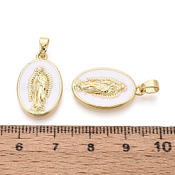 Подвески из латуни и эмали&nbsp;KK-T073-59A-G