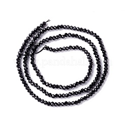 Прозрачные стеклянные бусины&nbsp;GLAA-C019-01A-04