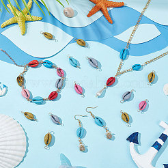 30 шт. подвески-коннекторы из натуральной ракушки каури&nbsp;FIND-PH0007-95