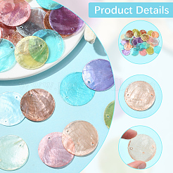 48 шт. 8 цвета натуральный Capiz ракушка соединительные подвески&nbsp;BSHE-SC0001-31