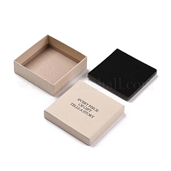 Картонные коробки для упаковки ювелирных изделий&nbsp;CON-B007-05C-02