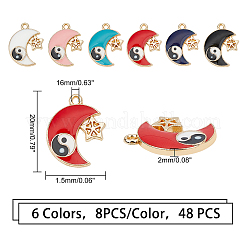 48 шт.&nbsp;ENAM-FH0001-15