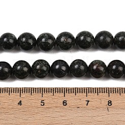 Природные SERAPHINITE нитей бисера&nbsp;G-H337-A03-04