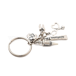 Брелки из сплава в тибетском стиле&nbsp;KEYC-JKC01288