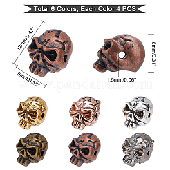 24 pz 6 perline in lega di zinco&nbsp;PALLOY-PH0001-88