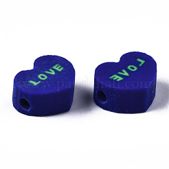 Бусины из полимерной глины &nbsp;CLAY-N008-032A