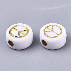 Непрозрачные акриловые бусины&nbsp;PACR-N006-003B