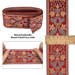 Этническая вышивка полиэстер плоские ленты&nbsp;OCOR-WH0058-98D