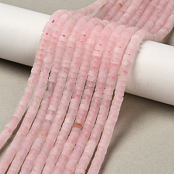 2 нитка натуральный розовый кварц бусины нити&nbsp;G-PA0001-49