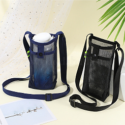 2 шт. 2-цветные сетчатые мешочки для бутылок с водой из полиэстера и пластика&nbsp;AJEW-CN0004-37A