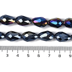 Непрозрачные однотонные гальванические стеклянные бусины&nbsp;EGLA-N013-P8mm-B01