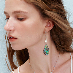 8 шт. подвески из натуральной ракушки пауа/ракушки абалона&nbsp;SHEL-BC0001-048B