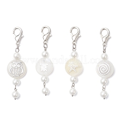 4 шт. 4 стиля&nbsp;HJEW-JM03927