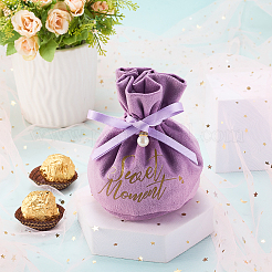 Подарочные пакеты на шнурке из бархата&nbsp;ABAG-CJC0003-03C