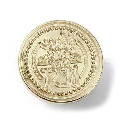 Du bist der beste Wachssiegel-Messingstempelkopf&nbsp;LS-AJEW-M038-01D-G
