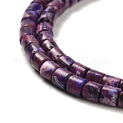 Синтетический регалит / имперская яшма / морские отложения&nbsp;G-F765-E01-01