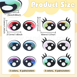 1 набор фетровых глаз для кукол&nbsp;DIY-PH0032-46