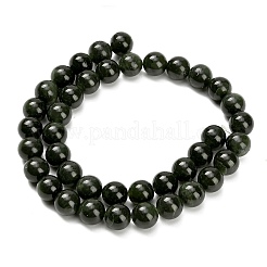 Бусы из натурального канадского нефрита&nbsp;G-H335-B07-10mm