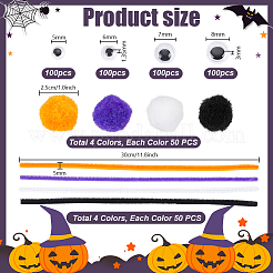 Наборы для самостоятельного изготовления кукол в стиле «Холоуин»&nbsp;DIY-PH0031-20