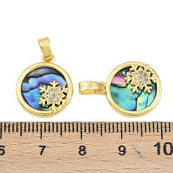 Природные пауа оболочки подвески&nbsp;KK-D005-05G