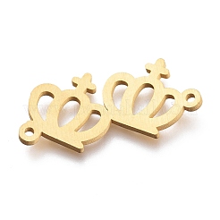 Соединительные элементы из нержавеющей стали 304&nbsp;STAS-O128-19G