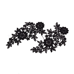 Accessoires de costume de broderie de dentelle&nbsp;DIY-WH0185-10B