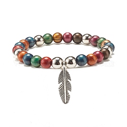 Imitation Tiger Eye Acrylic Round Beaded Stretch Bracelet with Feather Charm for Women, Colorful, Inner Diameter: 2-1/8 inch(5.3cm)