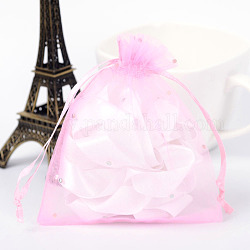 Sacs rectangulaires en organza avec paillettes scintillantes, sacs-cadeaux, sacs de faveur de mariage, sac de faveur, perle rose, 12x10 cm