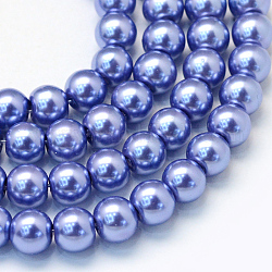 Chapelets de perles rondes en verre peint, bleu ardoise, 6~7mm, Trou: 1mm, Environ 145 pcs/chapelet, 31.4 pouce