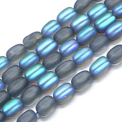 Synthetische Mondstein Perlen Stränge, holographische Perlen, Würfel, matt, Stahlblau, 11x7x7 mm, Bohrung: 1 mm, ca. 33 Stk. / Strang, 14.9 Zoll (38 cm)