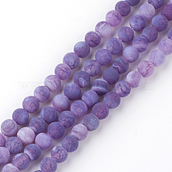 Natural Fire Crackle Agate Bead Strands, Frosted, Dyed, Round, Orchid, 8x7mm, Hole: 1.5mm, about 48pcs/strand, 13.58 inch(34.5cm)