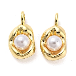 Lega con pendenti in plastica ABS imitazione perla, piombo & cadimo libero, fascino ovale, oro, 16x8x7.5mm, Foro: 2.5 mm