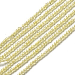 Cubic Zirconia Bead Strands, Round, Green Yellow, 2~2.5mm, Hole: 0.6mm, about 193pcs/strand, 14.57~15.08 inch (37~38.3cm)