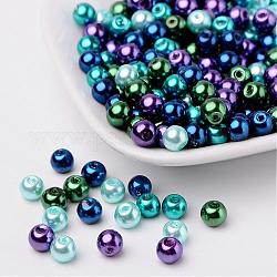 Océan mix perles perles de verre nacrées, couleur mixte, 6mm, Trou: 1mm, environ 200 pcs / sachet 
