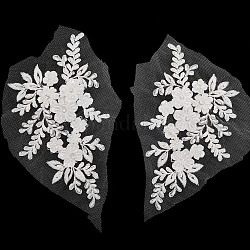 Gorgecraft 2 упаковка 3d цветочная вышивка кружевная ткань цветок жизни узор полиэфирная вышивка аппликации свадебное платье аксессуары для чонсам сетка пришить нашивки швейные украшения для свадебного платья