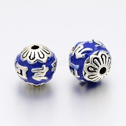 Antique Silver Tone Brass Enamel Beads, Round Carved Om Mani Padme Hum, Cadmium Free & Lead Free, Blue, 9mm, Hole: 1.5mm