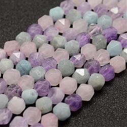 Chapelets de perles aigue-marine naturelles et quartz rose et améthyste, facette, ronde, 7.5~8mm, Trou: 1mm, Environ 49 pcs/chapelet, 14.5~14.7 pouce (37~37.5 cm)