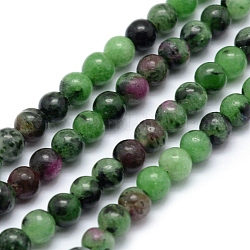 Natürlicher Rubin in Zoisit runden Perlensträngen, 3.5~4 mm, Bohrung: 1 mm, ca. 110 Stk. / Strang, 15.35 Zoll (39 cm)