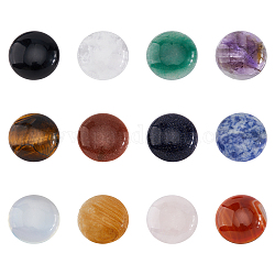 Superfindings 12 個 12 スタイル天然 & 合成混合宝石カボション  半円  染めと未染色の混合  24.5~25x4~7mm  1個/スタイル