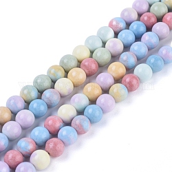 Natural Red Rainbow Jasper Beads Strands, Dyed, Round, 8mm, Hole: 0.8mm, about 53pcs/strand, 15.75 inch(40cm)
