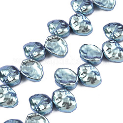Brins de perles d'imitation en plastique ABS, de couleur plaquée ab , pépites, vert de mer clair, 15.5x12x6mm, Trou: 0.9mm, Environ 36 pcs/chapelet, 14.57 pouce (37 cm)