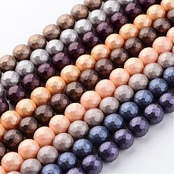 Shell-Perle Perle Stränge, matt, facettiert, Runde, Mischfarbe, 6 mm, Bohrung: 1 mm, ca. 68 Stk. / Strang, 15.7 Zoll