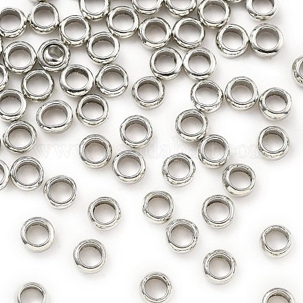 Зажимные бусины из латуни&nbsp;KK-S509-01P-04-1