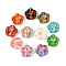 Baking Paint Transparent Glass Beads, Flower, Golden Metal Enlaced, Mixed Color, 17~17.5x18x7mm, Hole: 1~1.4mm